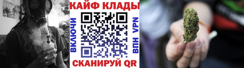 Купить наркотик аптеки Невьянск А ПВП ГАШ КОКАИН
