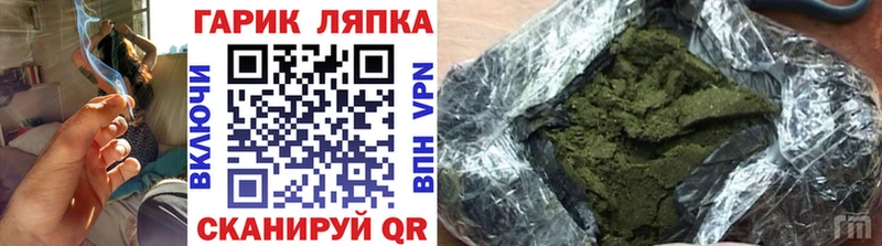 Гашиш Изолятор  где найти наркотики  Невьянск 