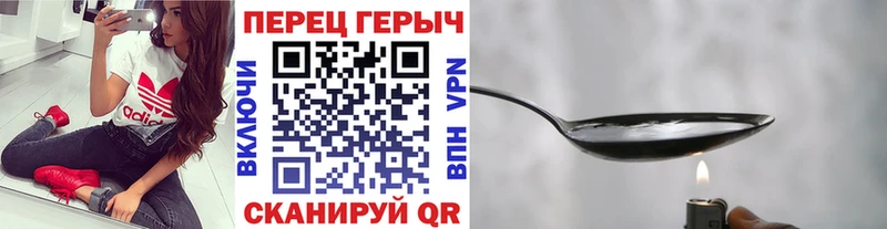 хочу наркоту  Невьянск  ГЕРОИН афганец 