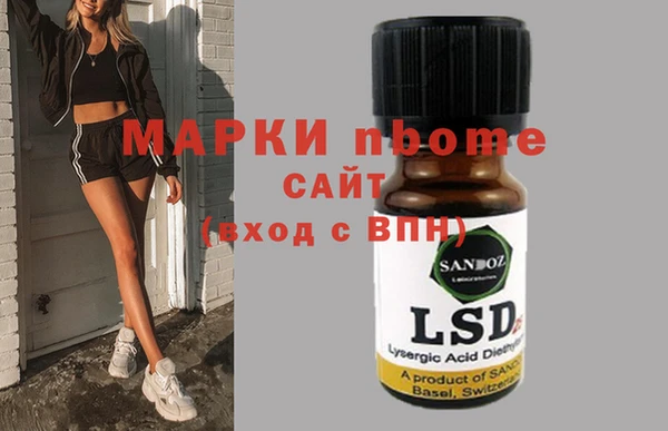 меф VHQ Баксан