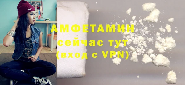 меф VHQ Баксан