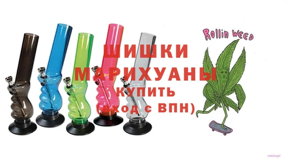 дистиллят марихуана Белокуриха
