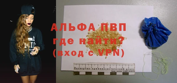меф VHQ Баксан