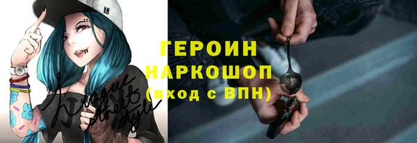 прущий лед Белоозёрский