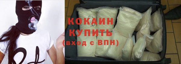 mdma Сосновка