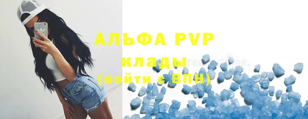 прущий лед Белоозёрский