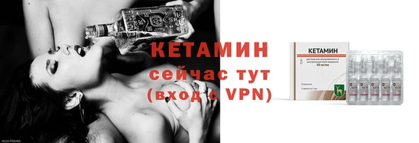 прущий лед Белоозёрский