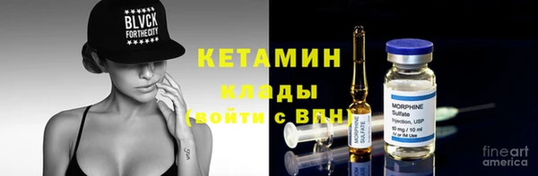 амф Балабаново