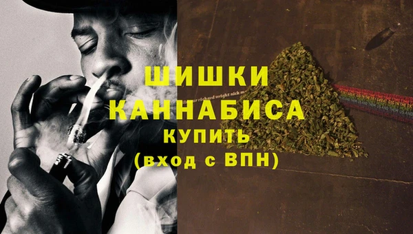 амф Балабаново