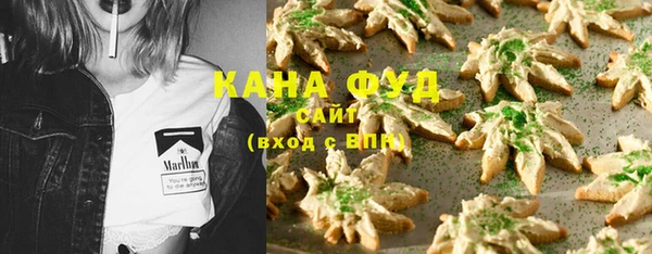 прущий лед Белоозёрский