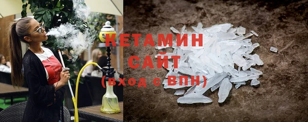 mdma Сосновка