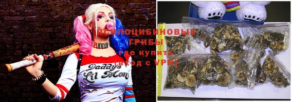 амф Балабаново