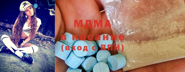 ПСИЛОЦИБИНОВЫЕ ГРИБЫ Балахна