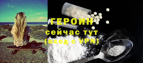 дистиллят марихуана Белокуриха