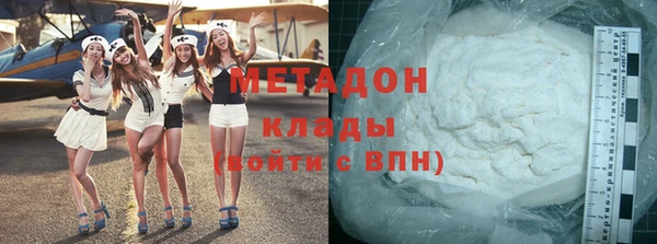 прущий лед Белоозёрский