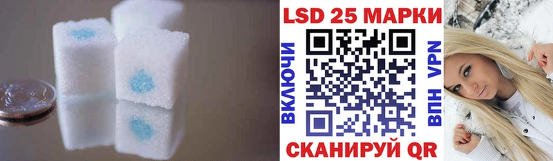 МЕГА Невьянск Лсд 25 экстази ecstasy
